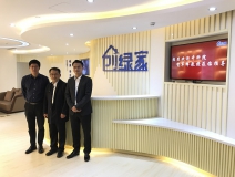 熱烈歡迎中科院賀軍輝教授蒞臨創(chuàng)綠家指導(dǎo)！