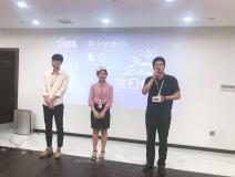 【9月生日會】糟糕，是心動的感覺