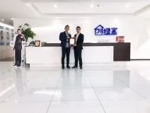 熱烈祝賀魯總簽約創(chuàng)綠家浙江省紹興市區(qū)級代理！