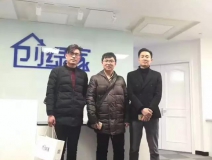 熱烈祝賀南京浦口區(qū)曾總、李總成功加入創(chuàng)綠家！