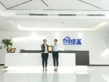 熱烈祝賀杜總簽約創(chuàng)綠家除甲醛加盟代理！