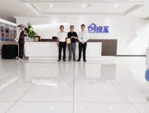 熱烈祝賀潘總、鄭總簽約創(chuàng)綠家江蘇省南京市區(qū)級(jí)代理！