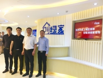 熱烈歡迎杭州上城區(qū)領(lǐng)導(dǎo)一行蒞臨我司指導(dǎo)！