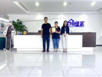 熱烈祝賀孫總叢總簽約創(chuàng)綠家山東省威海市區(qū)級(jí)代理！