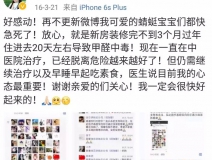 流產(chǎn)...癌癥...白血病...甲醛的危害真的這么大嗎？真相令人震驚！