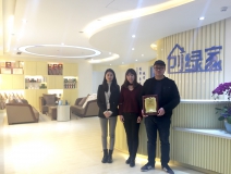 熱烈祝賀徐總、楊總簽約創(chuàng)綠家江蘇省區(qū)級(jí)代理！