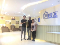 熱烈祝賀宿遷宿豫褚總姐弟簽約創(chuàng)綠家！