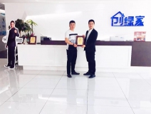 熱烈祝賀鐘總簽約創(chuàng)綠家廈門市區(qū)級(jí)代理！