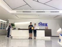 熱烈祝賀陳總簽約創(chuàng)綠家徐州市區(qū)級(jí)代理！