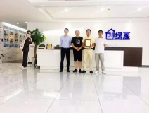 熱烈祝賀湯總簽約創(chuàng)綠家浙江省溫州市區(qū)級代理！