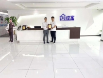 熱烈祝賀徐總簽約創(chuàng)綠家河南省鄭州市區(qū)級(jí)代理！