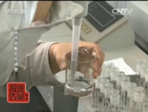 用什么方法檢測甲醛？