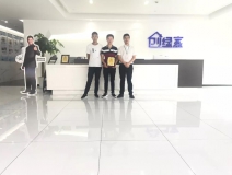 熱烈祝賀夏總簽約創(chuàng)綠家河南省南陽市鄧州市區(qū)級代理！