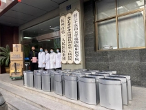 馳援疫情，創(chuàng)綠家在行動(dòng)！