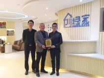 熱烈祝賀李總、葛總簽約創(chuàng)綠家廣西壯族自治區(qū)市級代理！