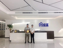 熱烈祝賀何總簽約創(chuàng)綠家信陽市縣級(jí)代理！