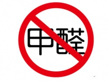 夏季甲醛來(lái)勢(shì)洶洶，除甲醛刻不容緩