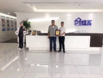 熱烈祝賀王總簽約創(chuàng)綠家鄭州市區(qū)級代理！