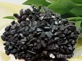 除甲醛，竹炭綠植不給力！