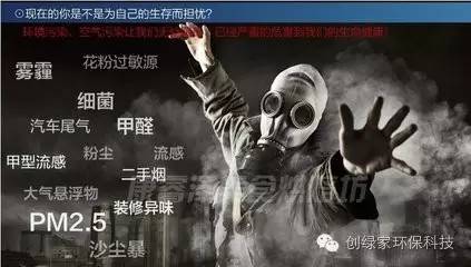 甲醛對人體的危害有哪些？？？