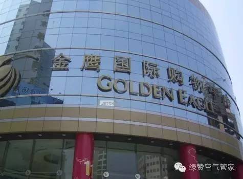 老太商場內(nèi)死亡因甲醛超標(biāo)？法院判商場擔(dān)責(zé)15%