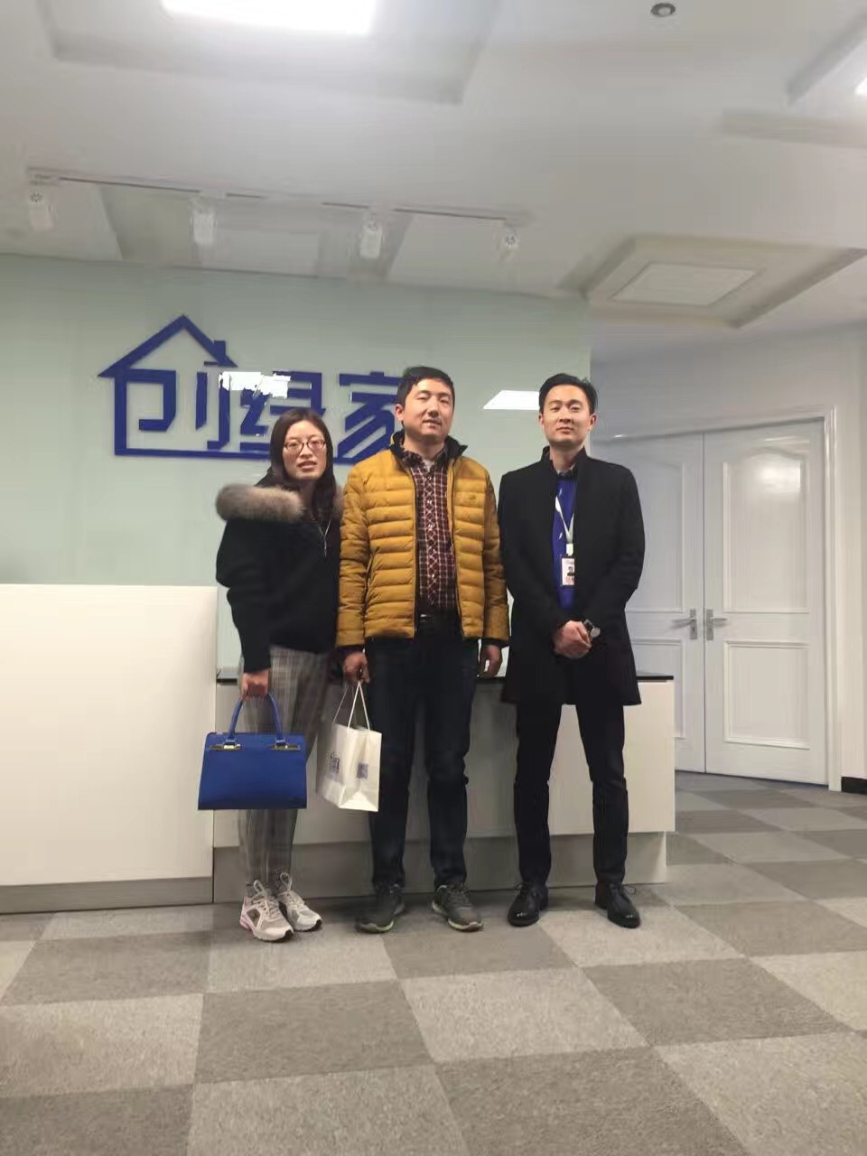 熱烈祝賀蘇州南通崇川區(qū)馮總、蘇總成功加入創(chuàng)綠家！