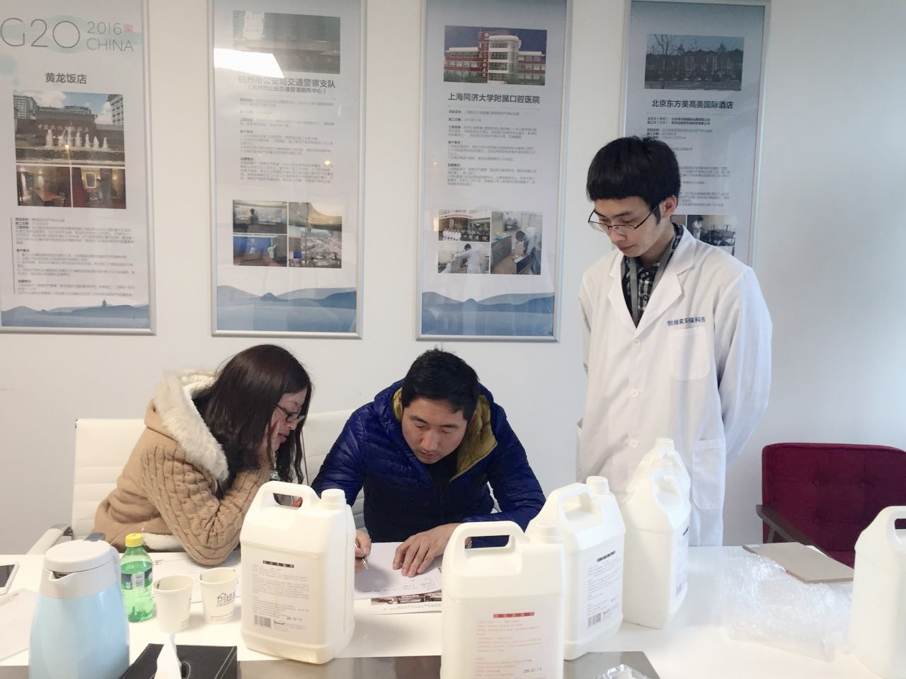 熱烈祝賀蘇州南通崇川區(qū)馮總、蘇總成功加入創(chuàng)綠家！