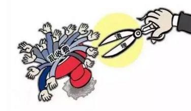 專業(yè)除甲醛公司如何收費(fèi)？