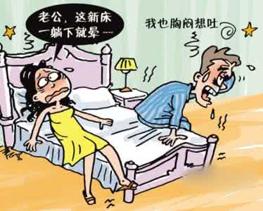 去味、去毒？還是選擇除甲醛公司