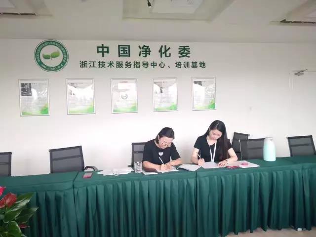 熱烈祝賀敦煌馬總成功加入創(chuàng)綠家！