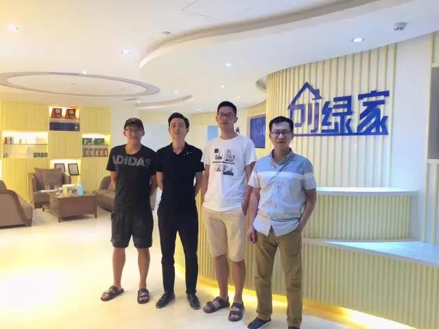 熱烈祝賀紹興越城胡總成功加入創(chuàng)綠家！