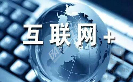 “互聯(lián)網(wǎng)+”為除甲醛公司帶去了什么？