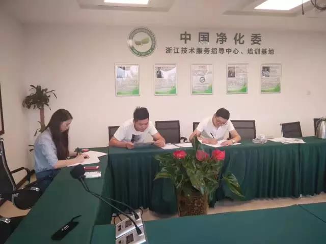 熱烈祝賀商丘睢陽劉總兄弟成功加入創(chuàng)綠家！