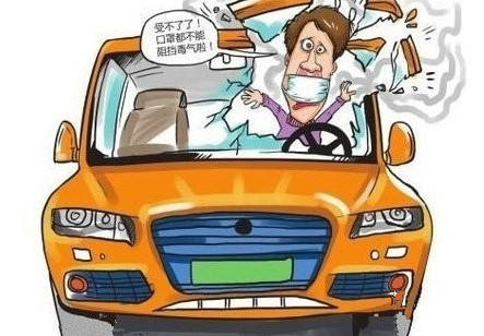 車輛甲醛超標(biāo)頻發(fā)，車內(nèi)污染嚴(yán)重應(yīng)受重視！