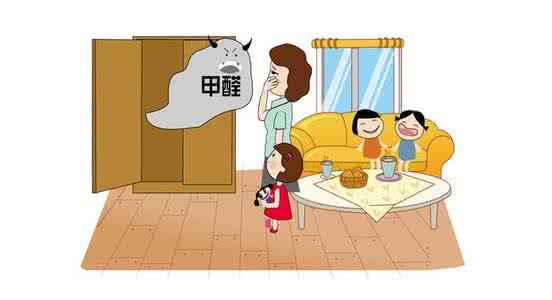 放在甲醛房間里的房間還能吃嗎？