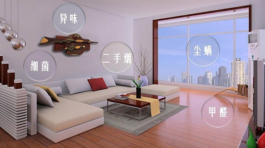 甲醛哪里來，甲醛治理要找對源頭