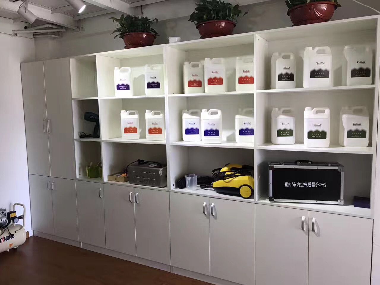 熱烈祝賀創(chuàng)綠家空氣治理煙臺(tái)服務(wù)中心新落成！