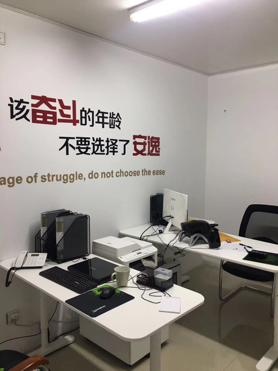 熱烈祝賀創(chuàng)綠家空氣治理啟東服務(wù)中心新落成！