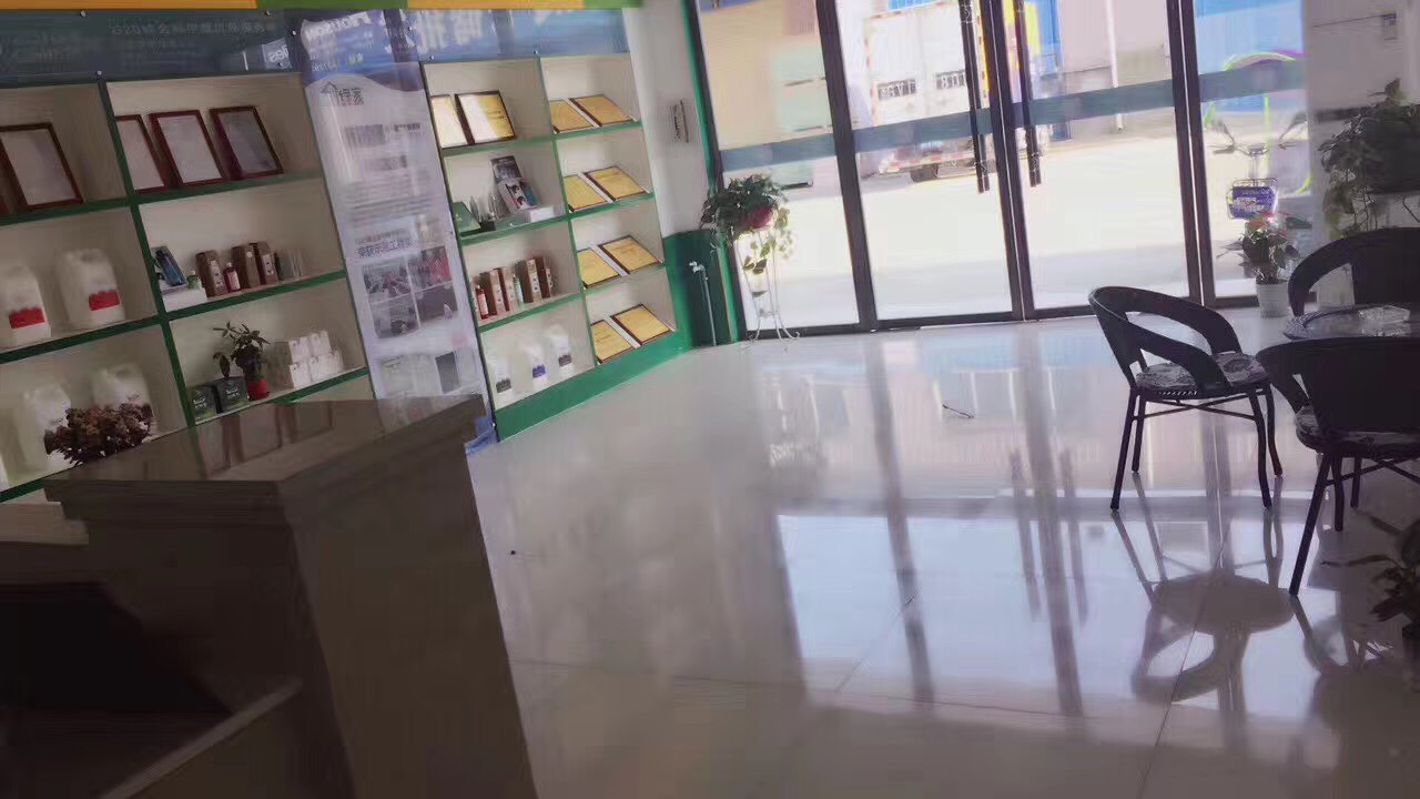 熱烈祝賀創(chuàng)綠家空氣治理潛江園林服務(wù)中心新落成！