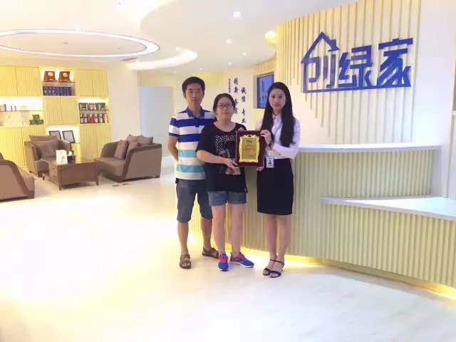 熱烈祝賀南昌經(jīng)濟開發(fā)區(qū)徐總、聶總夫婦簽約創(chuàng)綠家！