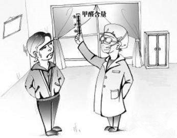 窗簾氣味刺鼻、甲醛超標，業(yè)主還以為是天然氣漏了……網(wǎng)友：新房子裝修后怎么去甲醛？